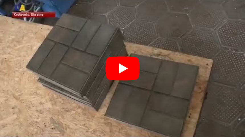 Vidéo Play Video